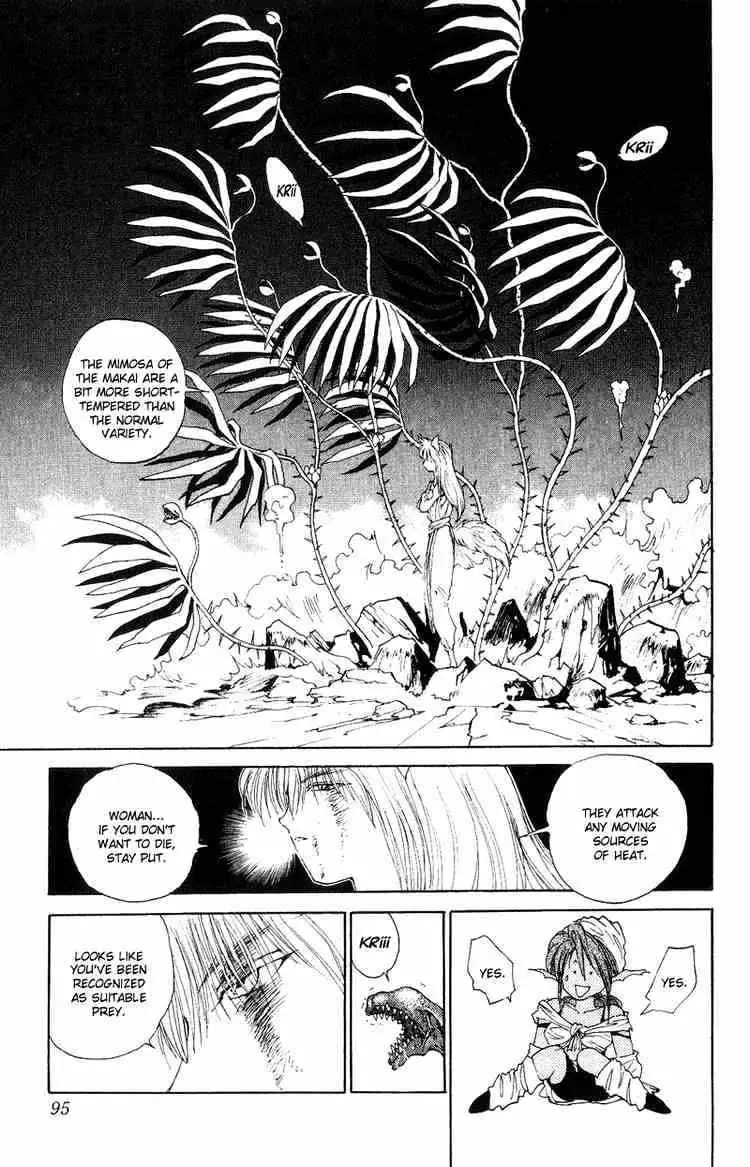 Read Yu Yu Hakusho chapter 96 image 6 on Lezhin