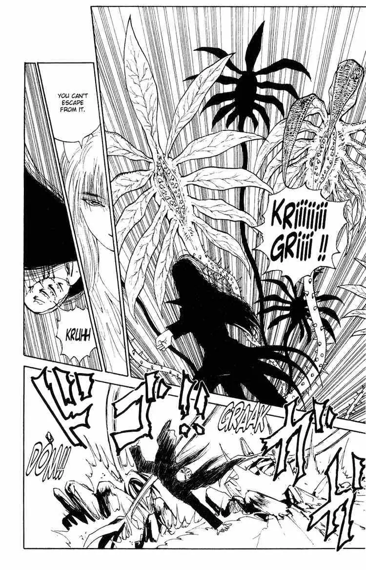 Read Yu Yu Hakusho chapter 96 image 7 on Lezhin