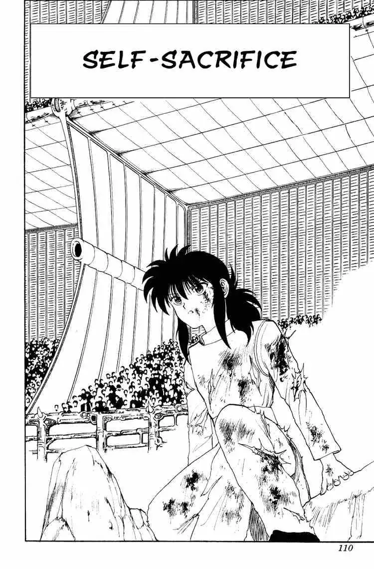 Read Yu Yu Hakusho chapter 97 image 1 on Lezhin