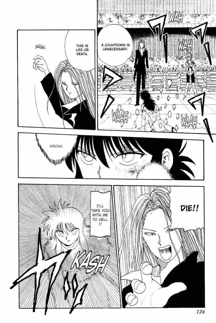 Read Yu Yu Hakusho chapter 97 image 15 on Lezhin