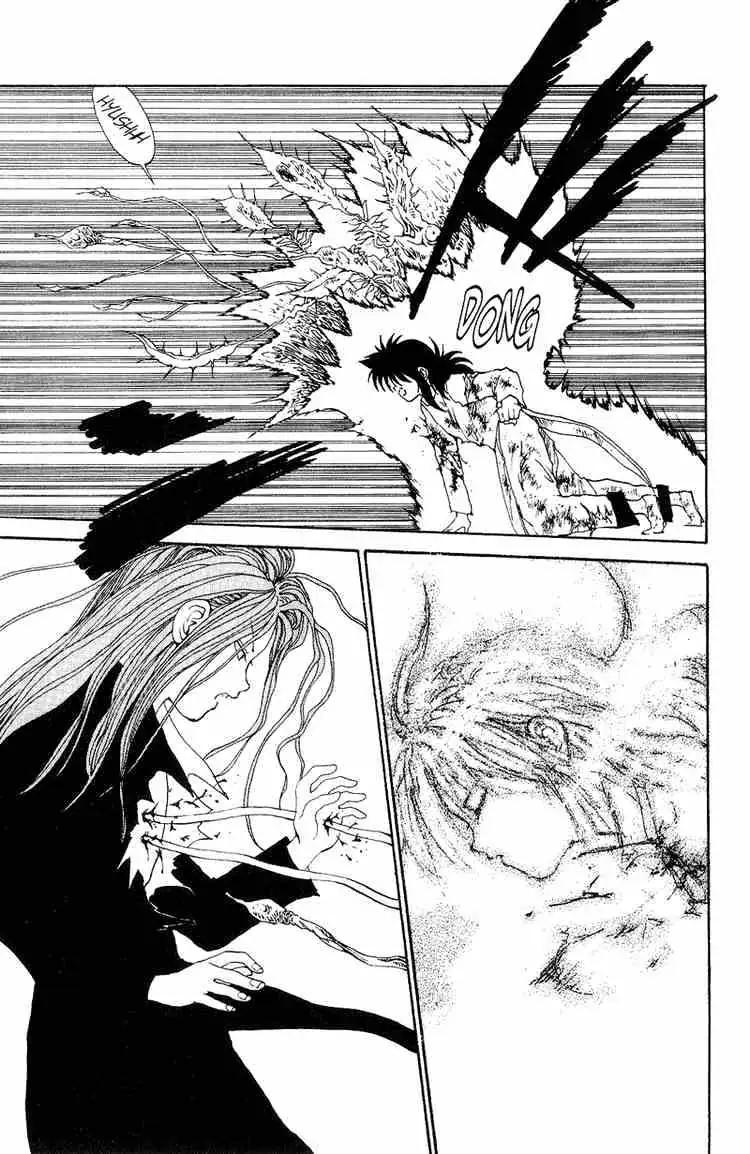 Read Yu Yu Hakusho chapter 97 image 16 on Lezhin