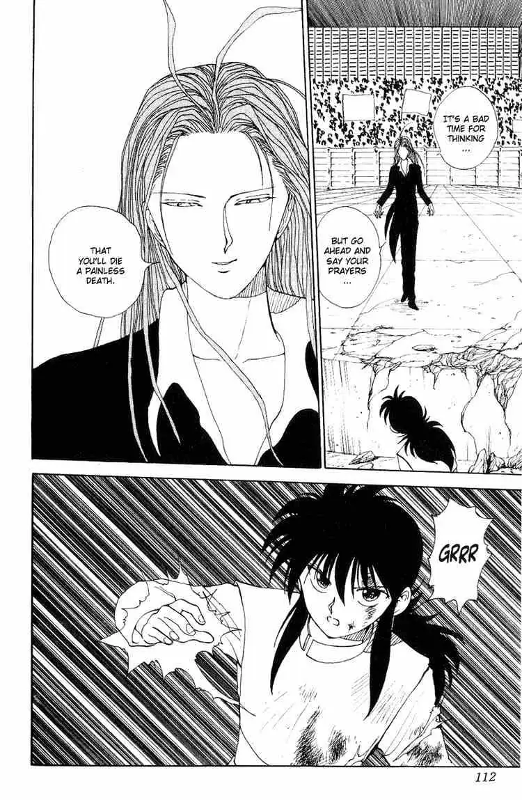Read Yu Yu Hakusho chapter 97 image 3 on Lezhin