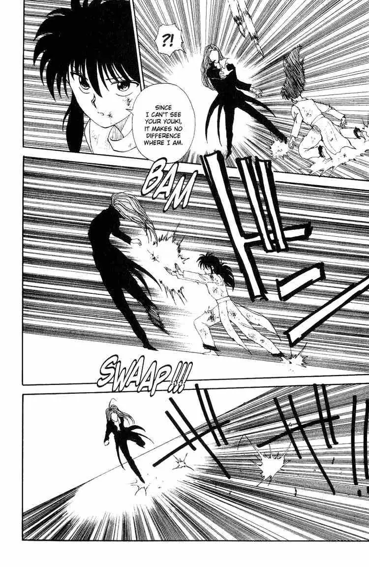 Read Yu Yu Hakusho chapter 97 image 7 on Lezhin