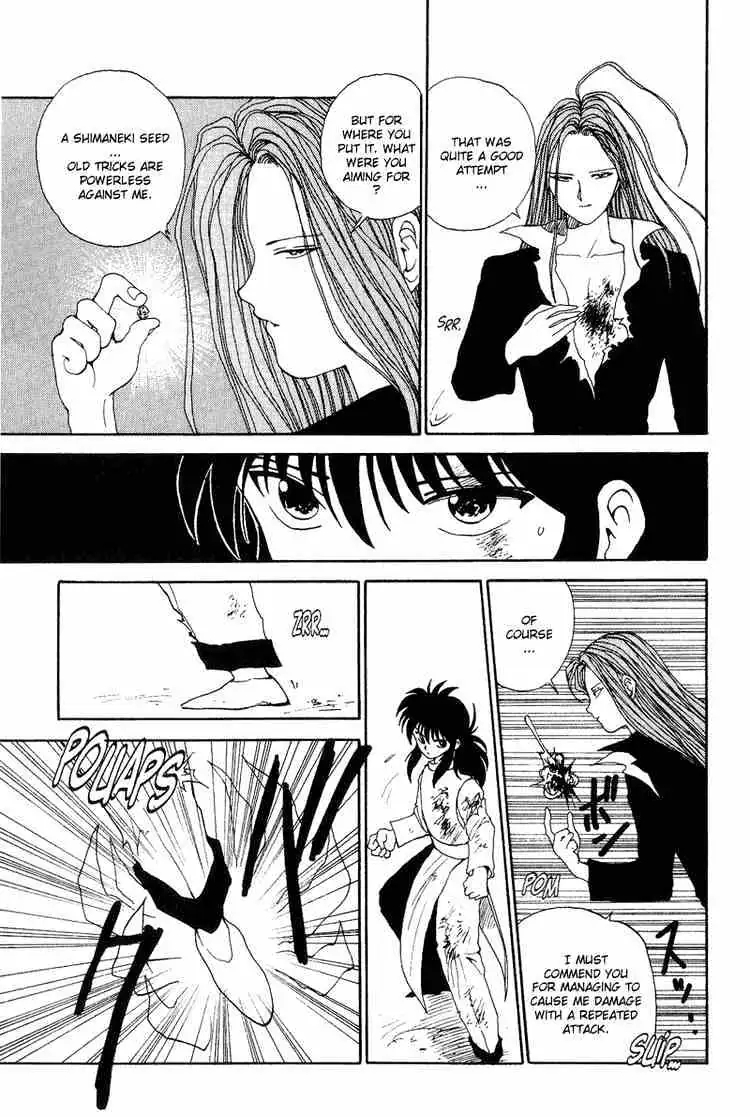 Read Yu Yu Hakusho chapter 97 image 8 on Lezhin