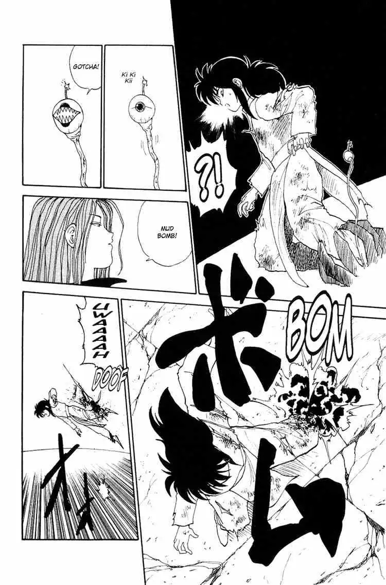 Read Yu Yu Hakusho chapter 97 image 9 on Lezhin