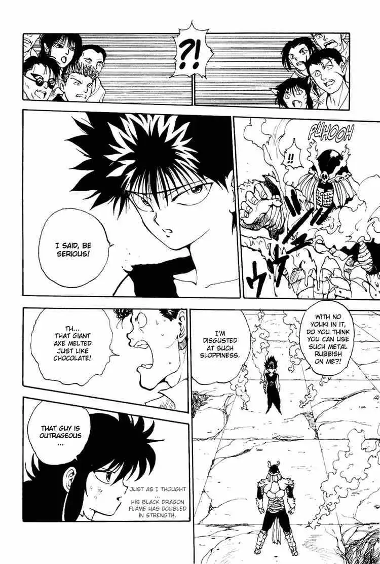 Read Yu Yu Hakusho chapter 98 image 13 on Lezhin
