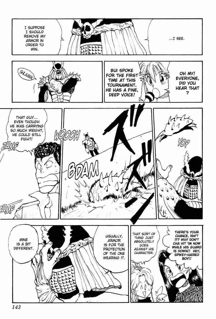 Read Yu Yu Hakusho chapter 98 image 14 on Lezhin