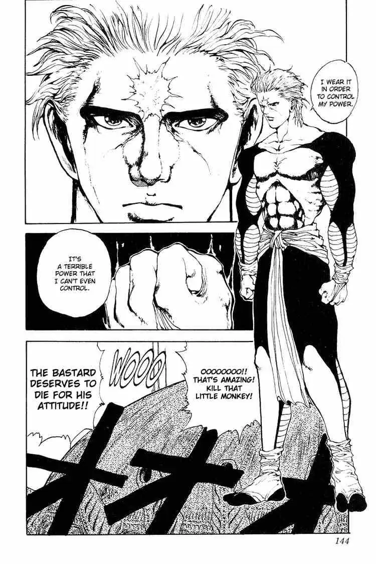 Read Yu Yu Hakusho chapter 98 image 15 on Lezhin