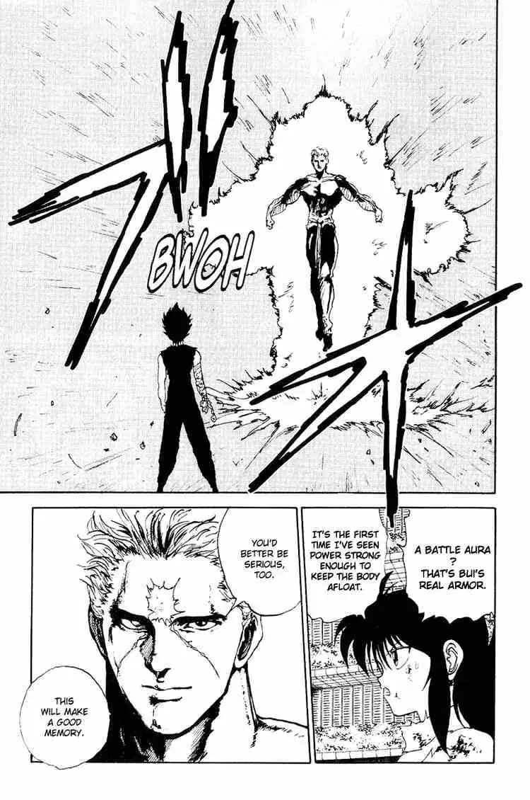 Read Yu Yu Hakusho chapter 98 image 16 on Lezhin