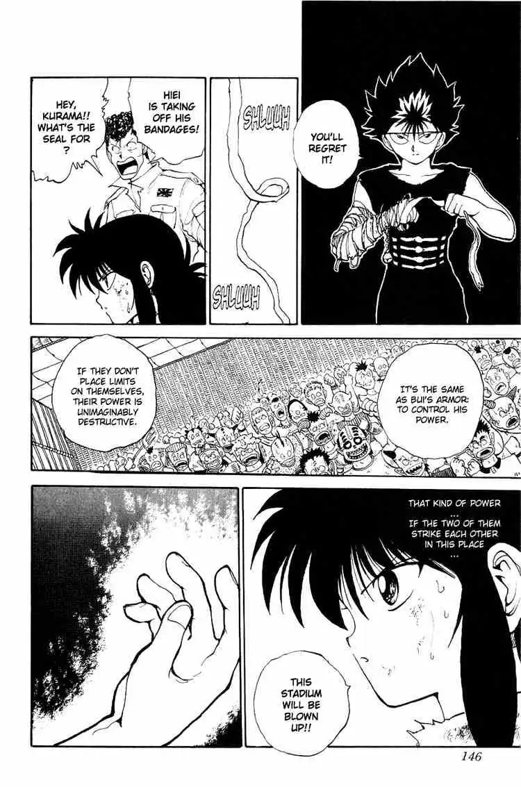 Read Yu Yu Hakusho chapter 98 image 17 on Lezhin
