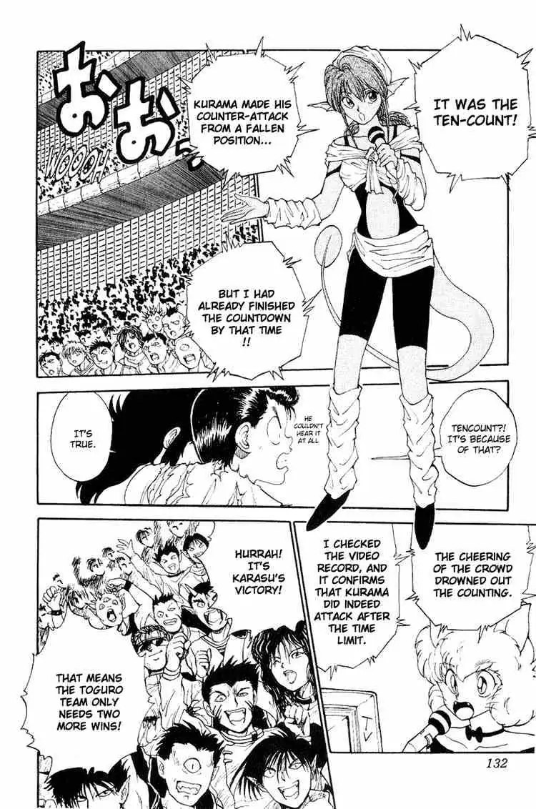 Read Yu Yu Hakusho chapter 98 image 3 on Lezhin