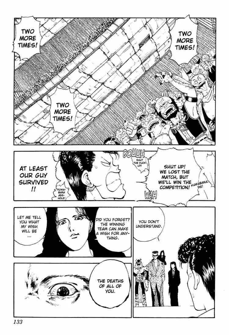 Read Yu Yu Hakusho chapter 98 image 4 on Lezhin
