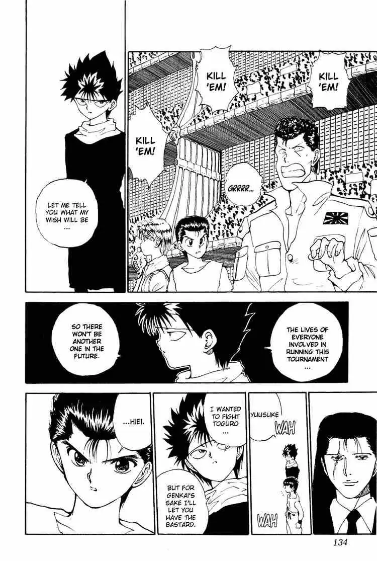 Read Yu Yu Hakusho chapter 98 image 5 on Lezhin