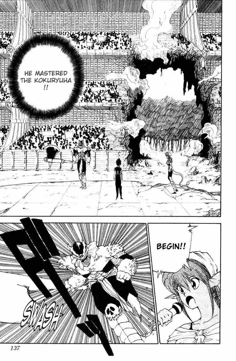 Read Yu Yu Hakusho chapter 98 image 8 on Lezhin
