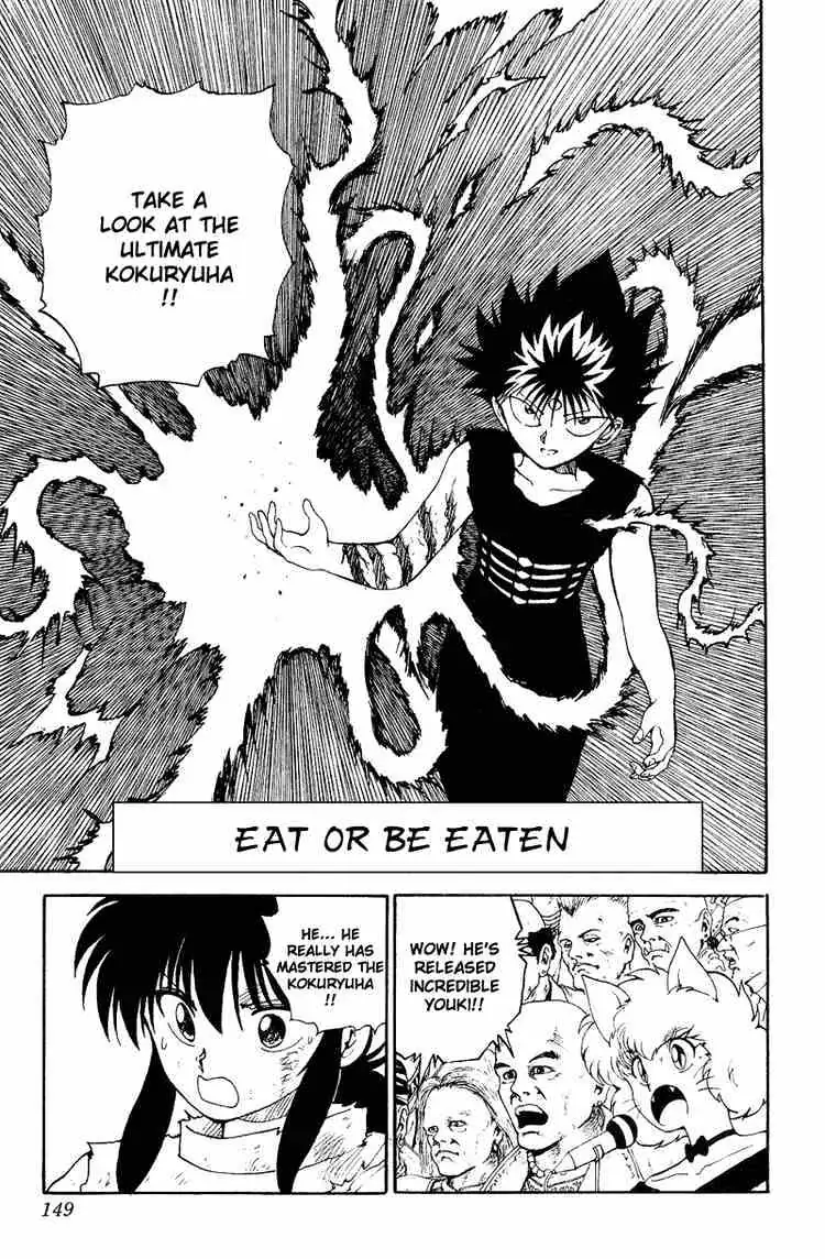 Read Yu Yu Hakusho chapter 99 image 0 on Lezhin
