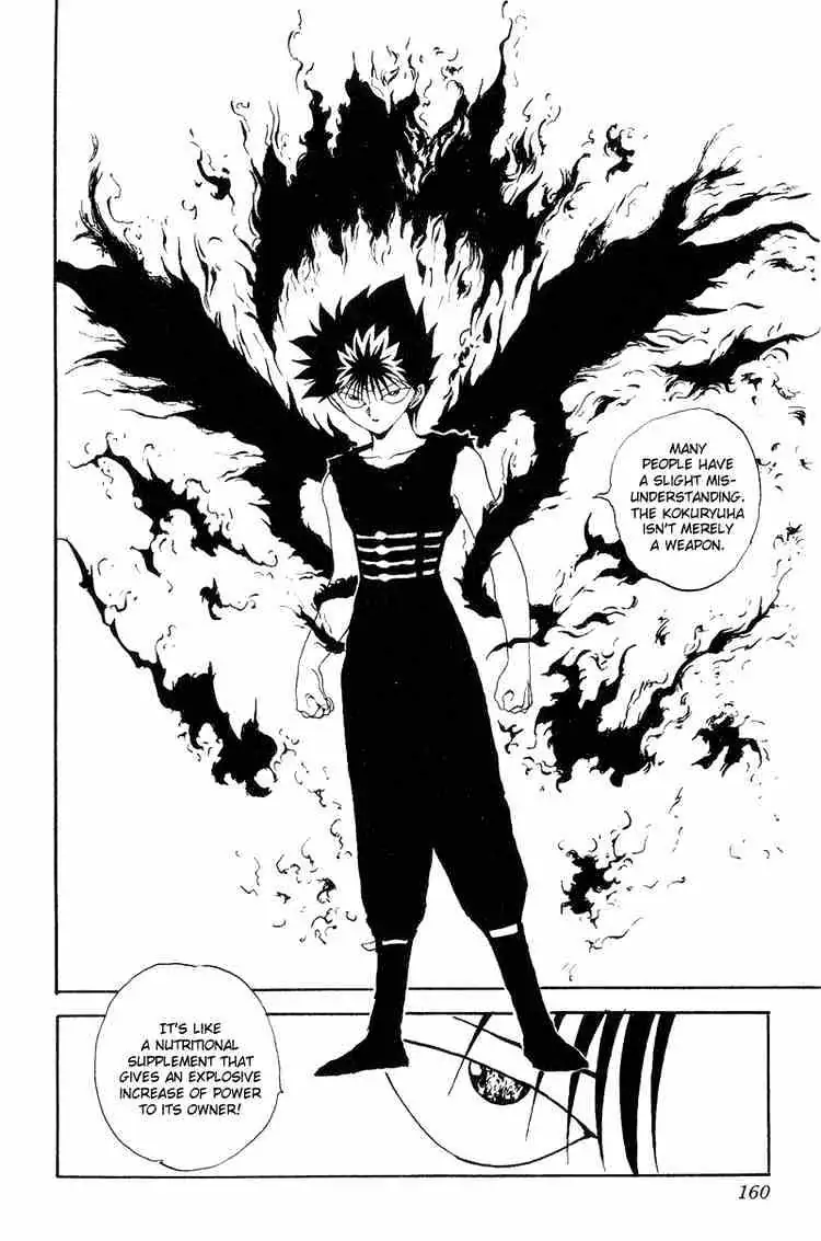 Read Yu Yu Hakusho chapter 99 image 10 on Lezhin