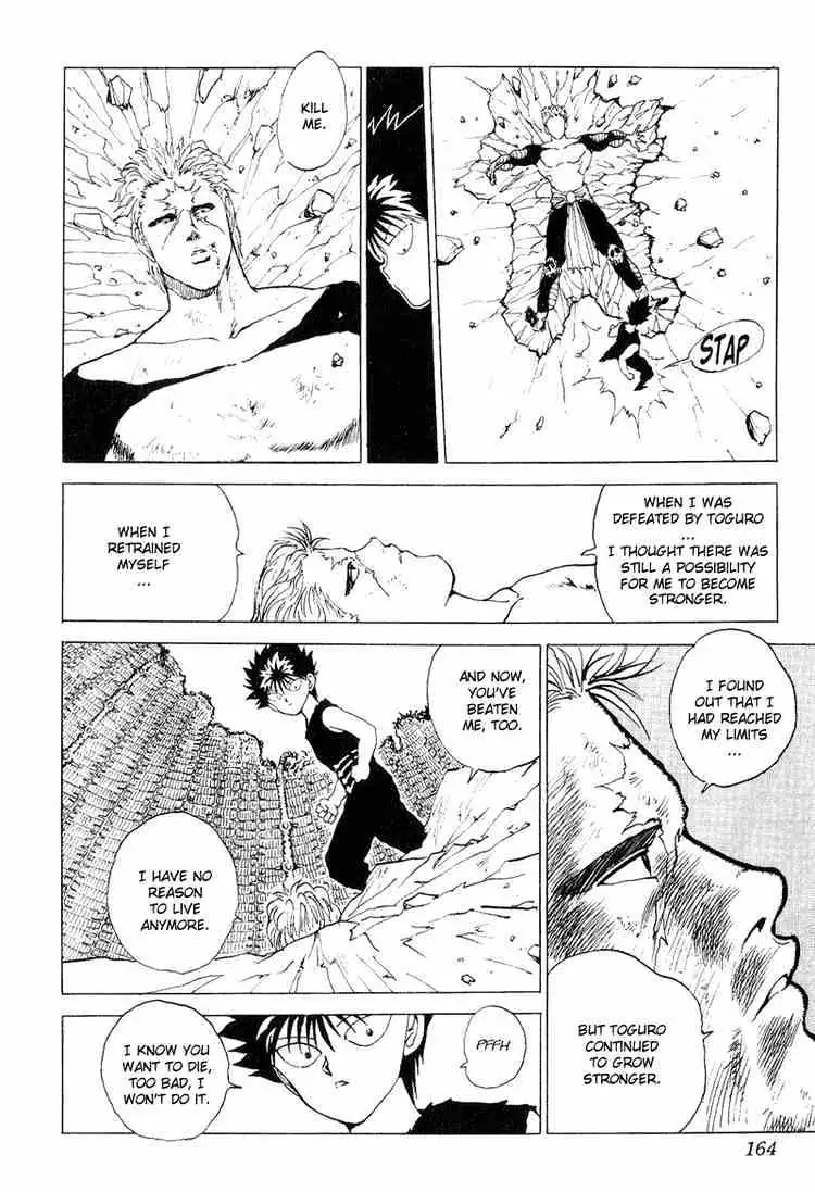 Read Yu Yu Hakusho chapter 99 image 14 on Lezhin
