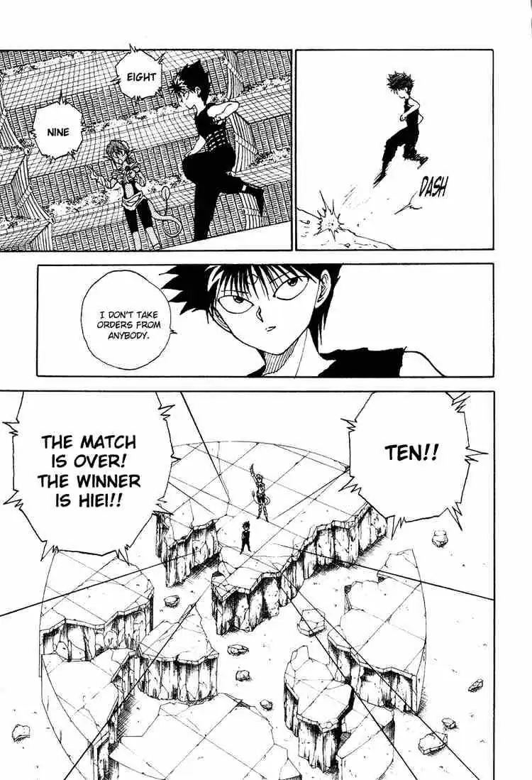 Read Yu Yu Hakusho chapter 99 image 15 on Lezhin