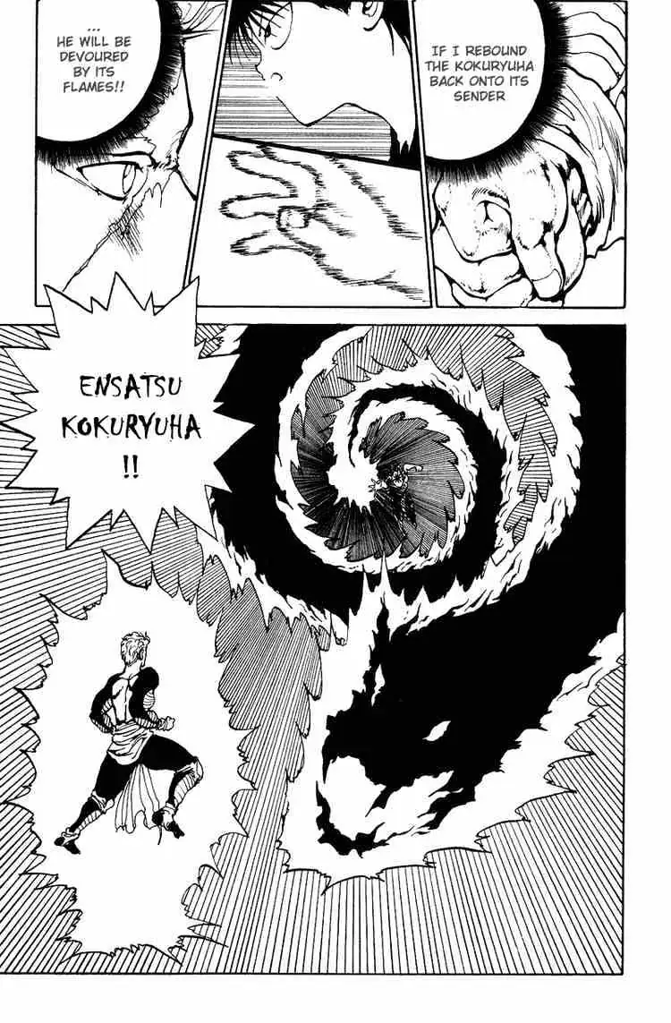 Read Yu Yu Hakusho chapter 99 image 2 on Lezhin
