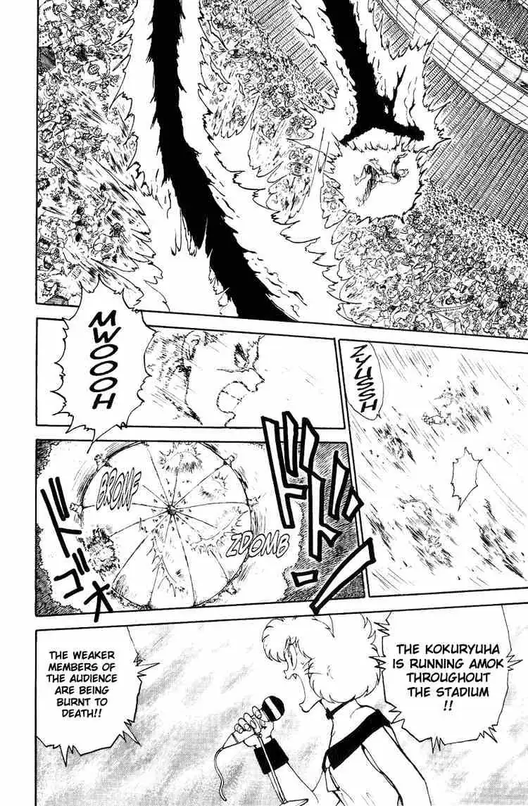Read Yu Yu Hakusho chapter 99 image 4 on Lezhin