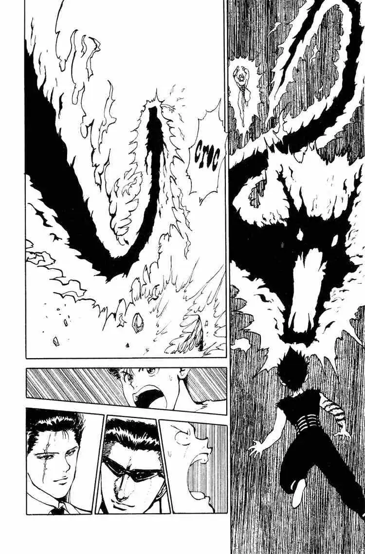 Read Yu Yu Hakusho chapter 99 image 6 on Lezhin