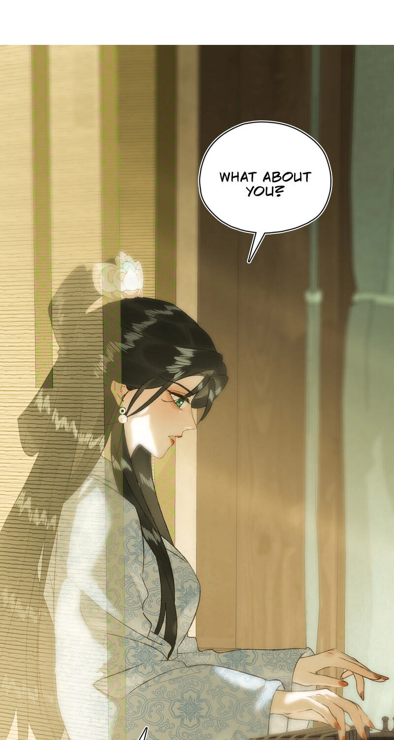 Read Yu Zhi Qing Tiao chapter 21 image 1 on Lezhin