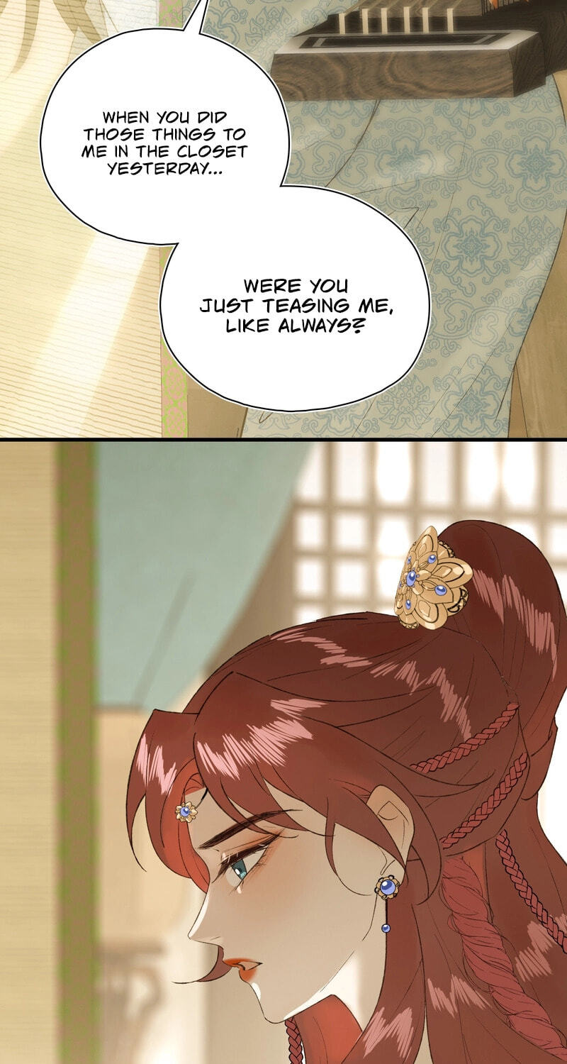 Read Yu Zhi Qing Tiao chapter 21 image 2 on Lezhin