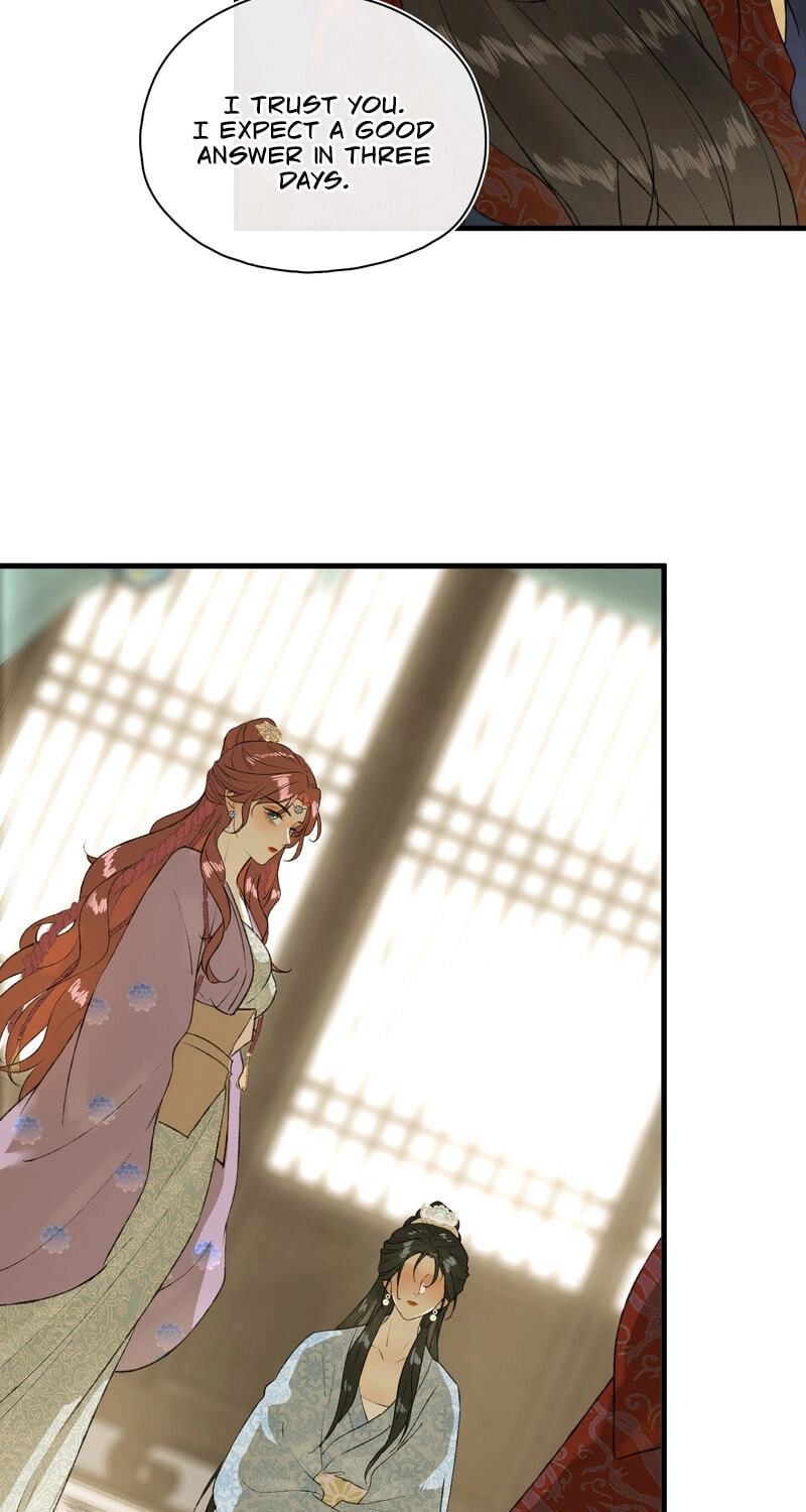 Read Yu Zhi Qing Tiao chapter 21 image 22 on Lezhin