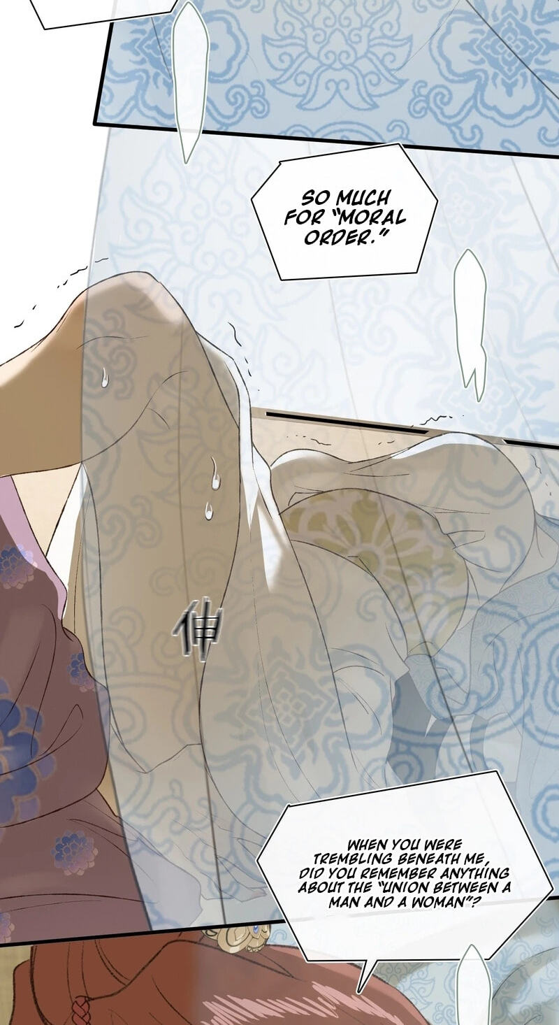 Read Yu Zhi Qing Tiao chapter 21 image 33 on Lezhin