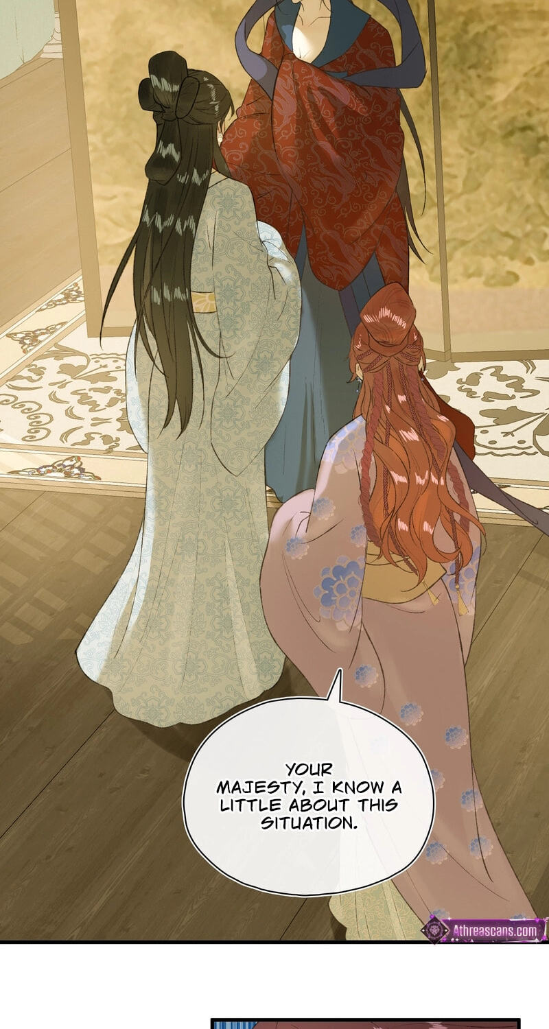Read Yu Zhi Qing Tiao chapter 21 image 9 on Lezhin