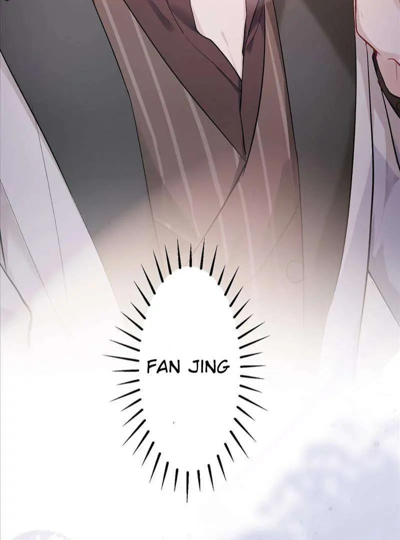 Read Yuan Du Fu Shu chapter 0 image 6 on Lezhin