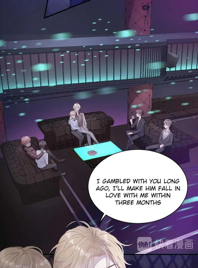 Read Yuan Du Fu Shu chapter 1 image 4 on Lezhin