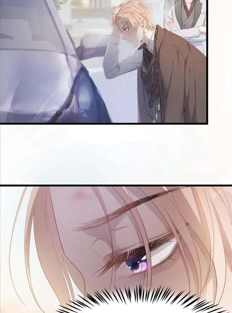 Read Yuan Du Fu Shu chapter 1 image 41 on Lezhin