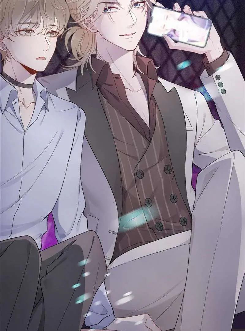 Read Yuan Du Fu Shu chapter 1 image 5 on Lezhin
