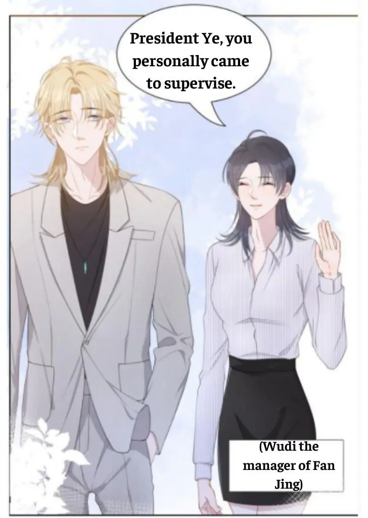 Read Yuan Du Fu Shu chapter 16 image 5 on Lezhin
