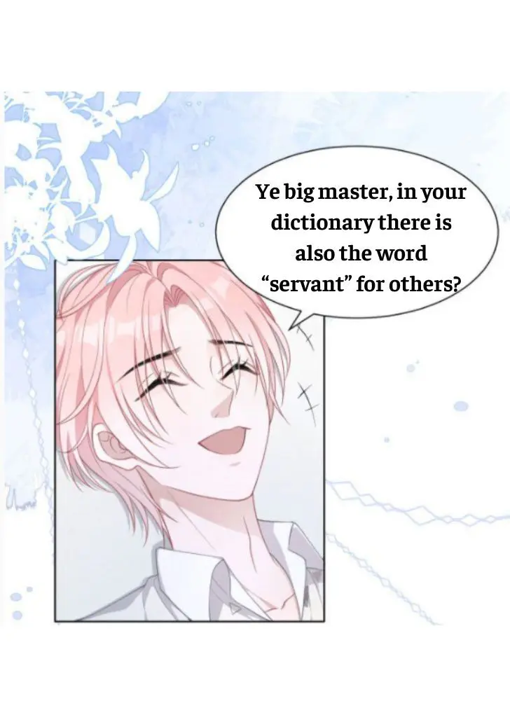 Read Yuan Du Fu Shu chapter 17 image 4 on Lezhin