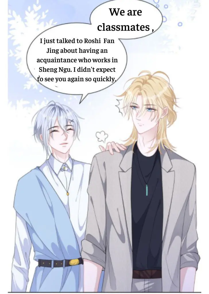 Read Yuan Du Fu Shu chapter 18 image 7 on Lezhin