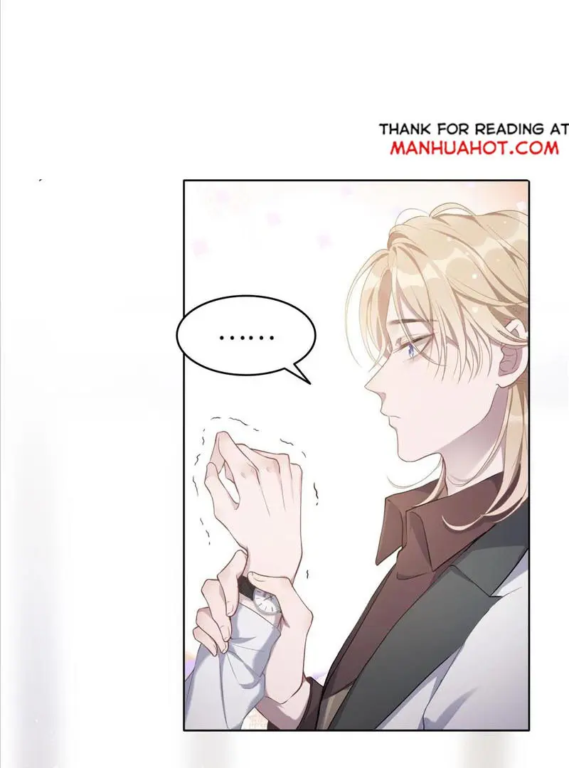 Read Yuan Du Fu Shu chapter 2 image 13 on Lezhin