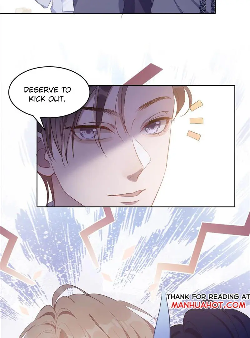 Read Yuan Du Fu Shu chapter 2 image 17 on Lezhin