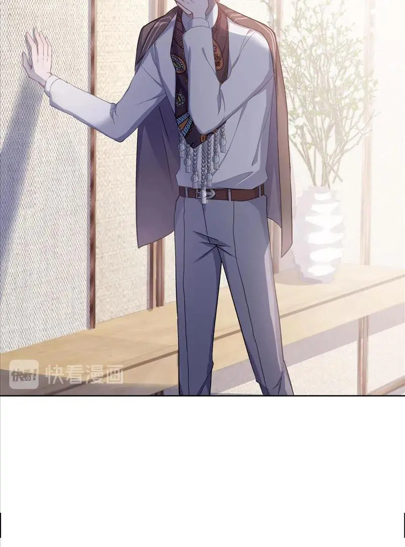 Read Yuan Du Fu Shu chapter 2 image 22 on Lezhin