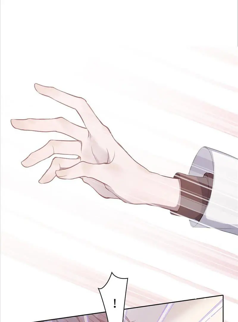 Read Yuan Du Fu Shu chapter 2 image 33 on Lezhin