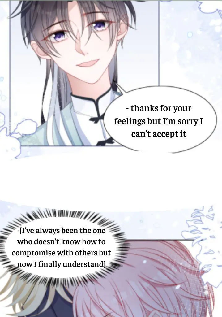 Read Yuan Du Fu Shu chapter 21 image 33 on Lezhin