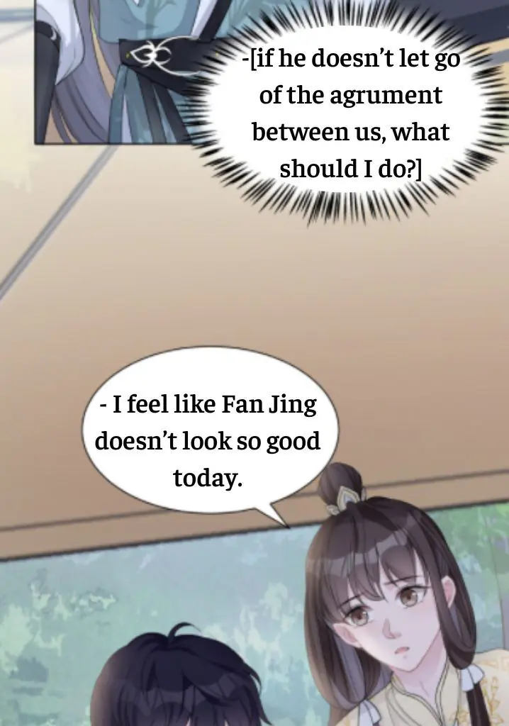 Read Yuan Du Fu Shu chapter 21 image 5 on Lezhin