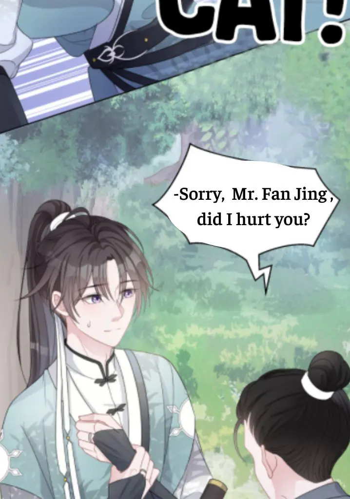 Read Yuan Du Fu Shu chapter 21 image 8 on Lezhin