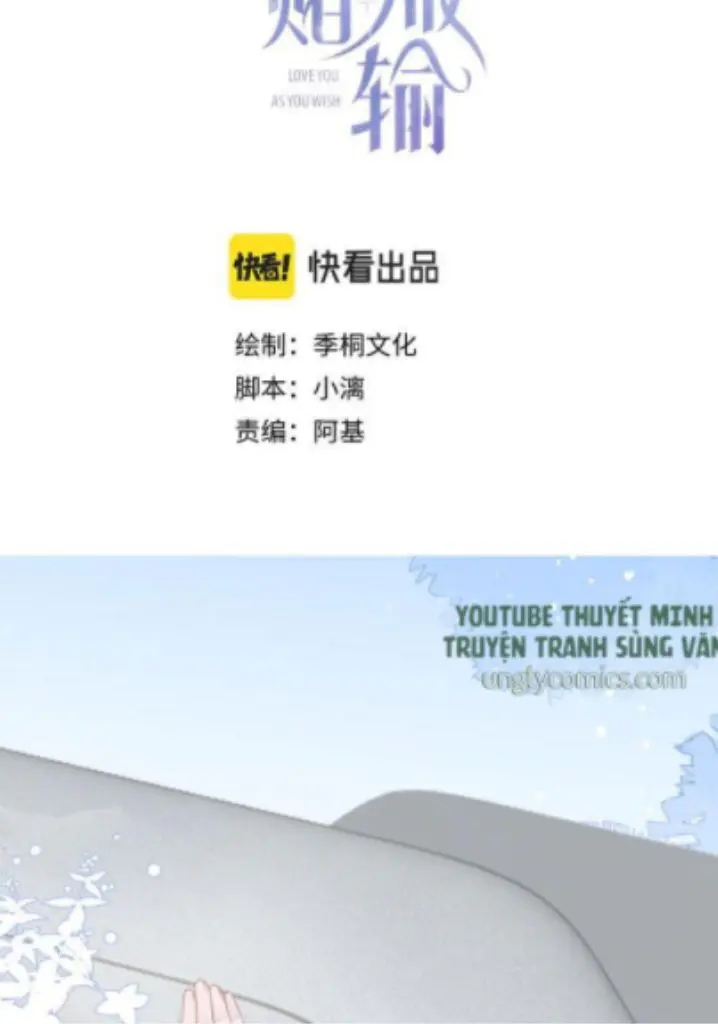 Read Yuan Du Fu Shu chapter 22 image 2 on Lezhin