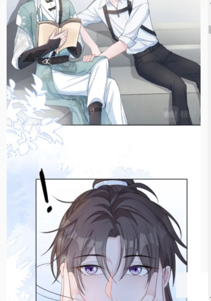 Read Yuan Du Fu Shu chapter 24 image 2 on Lezhin