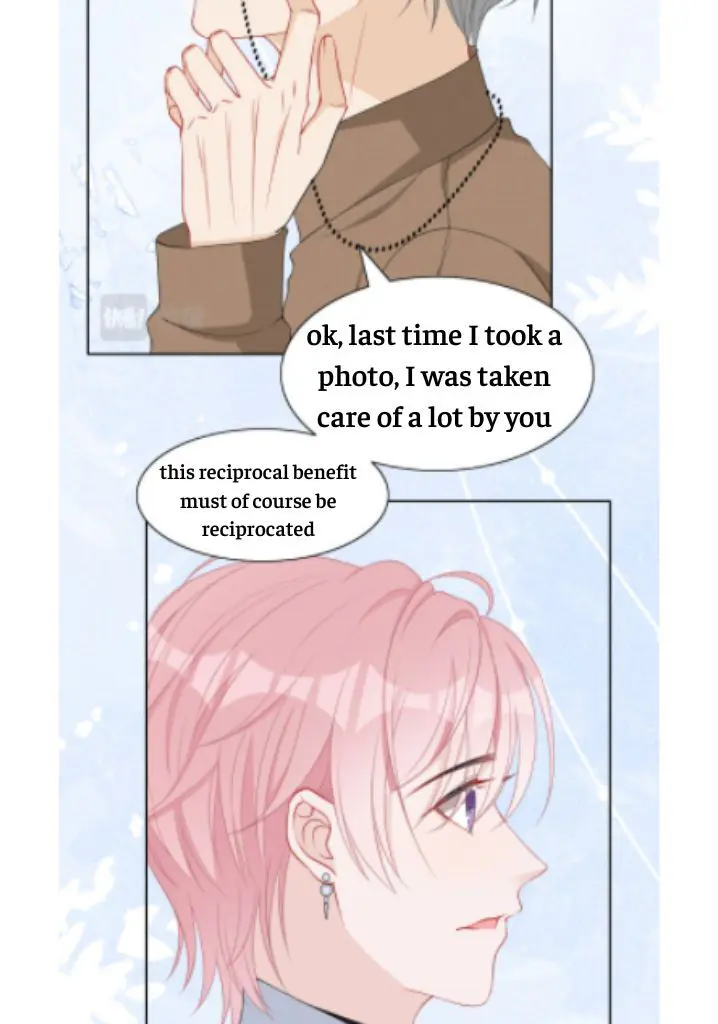 Read Yuan Du Fu Shu chapter 28 image 6 on Lezhin