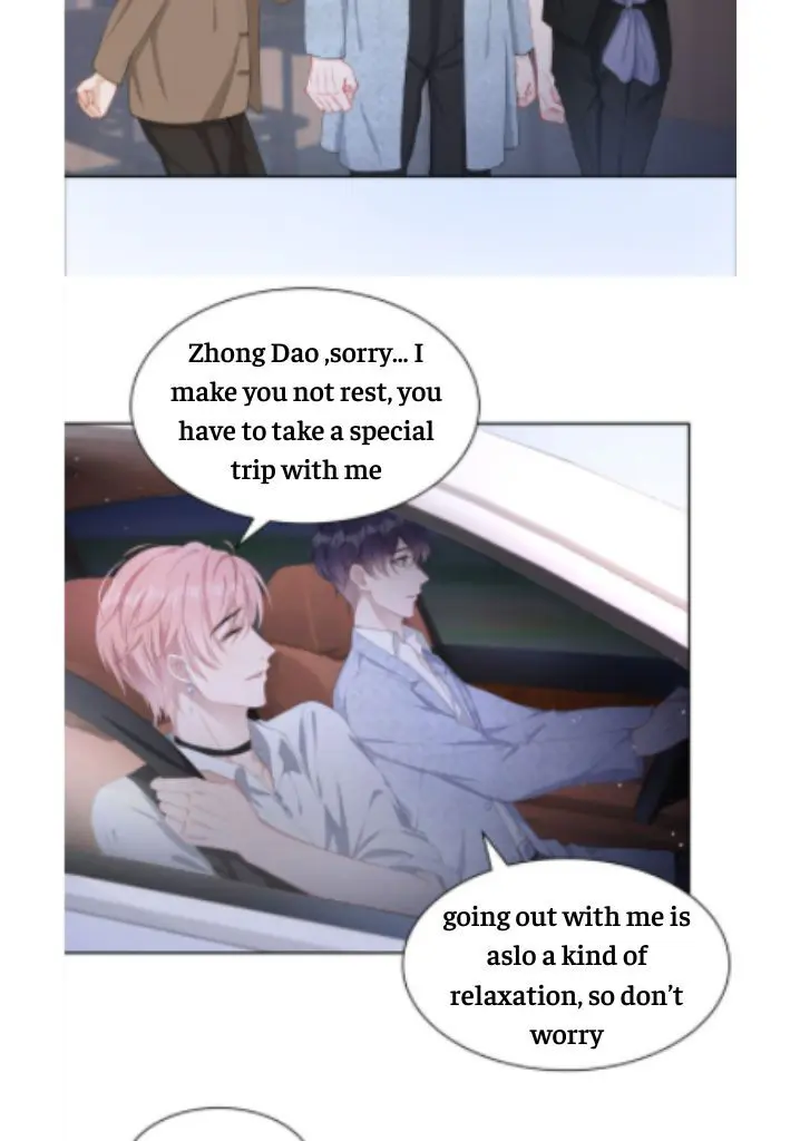 Read Yuan Du Fu Shu chapter 28 image 9 on Lezhin