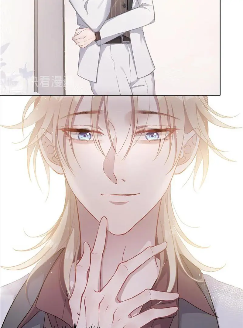 Read Yuan Du Fu Shu chapter 3 image 10 on Lezhin