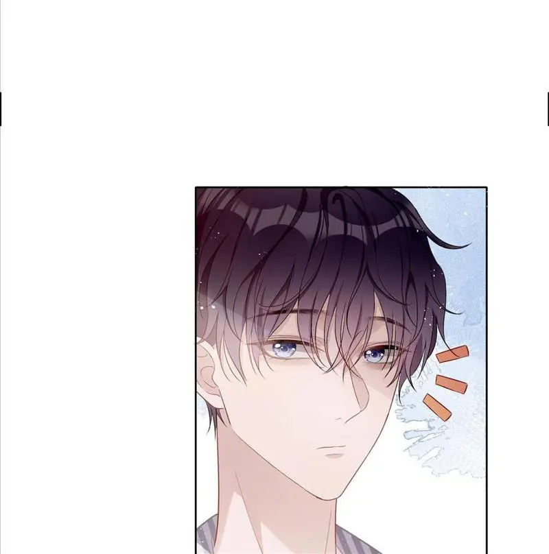 Read Yuan Du Fu Shu chapter 3 image 23 on Lezhin